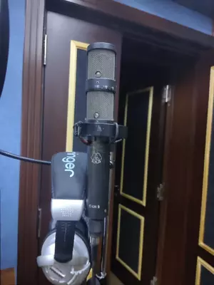 Baxt Kuni ovoz yozish studiyasi Chakana savdo