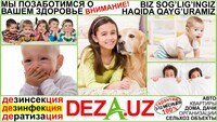  5. Дезинфекция ДЕТСАДЫ И ШКОЛЫ в Ташкенте и вилоятах - лицензия + гарантия - 