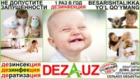   5. Дезинфекция ДЕТСАДЫ И ШКОЛЫ в Ташкенте и вилоятах - лицензия + гарантия