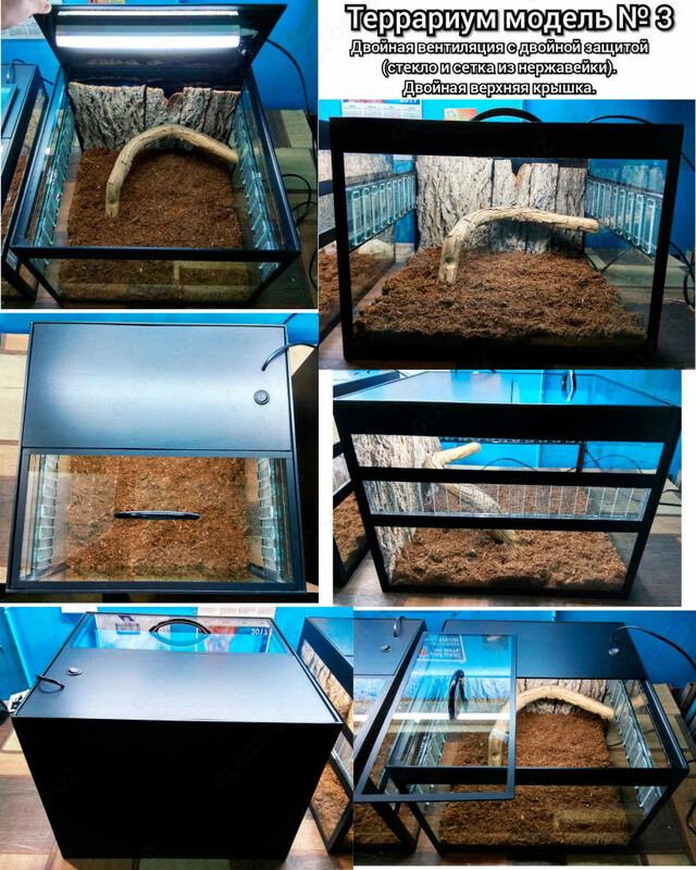 Террариум модель № 3 (03).