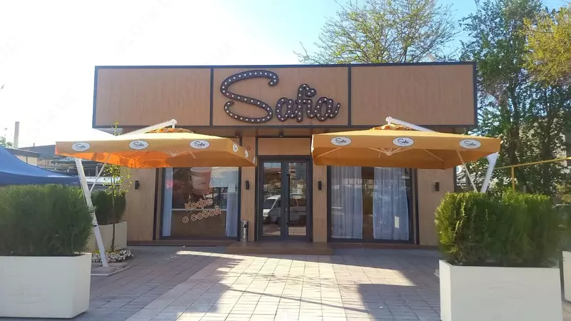 Зонт колокольчикс логотипом - Саябон кафе ва ресторанлар учун Только в розницу