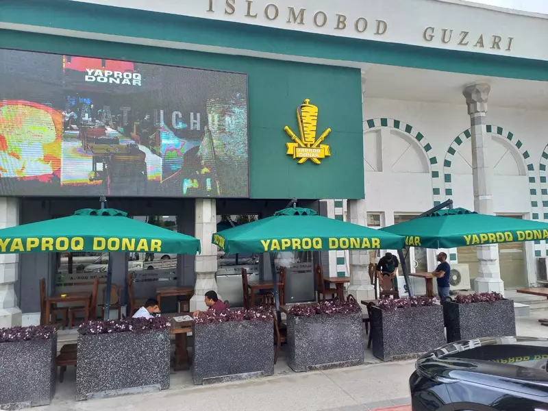 Зонт колокольчикс логотипом - Саябон кафе ва ресторанлар учун - OOO ENJOY