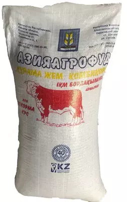 To‘la qiymatli omixta yem