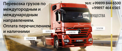 OOO "HUD KOVKA"