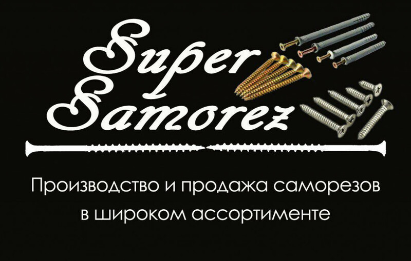 ООО "Zhongya Yulong"