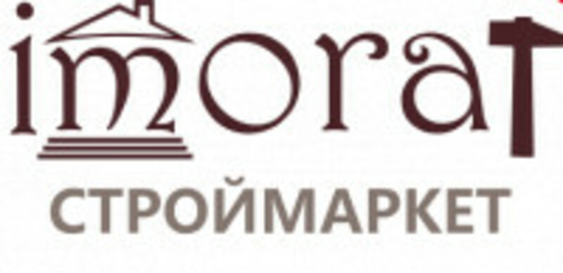 Строительный Супермаркет "Imorat"