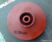 D 320-50 nasosining qo&#39;zg&#39;atuvchisi