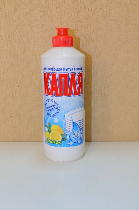 Средство для мытья посуды Капля