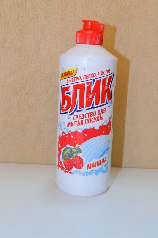 ЖМС БЛИК-500мл.