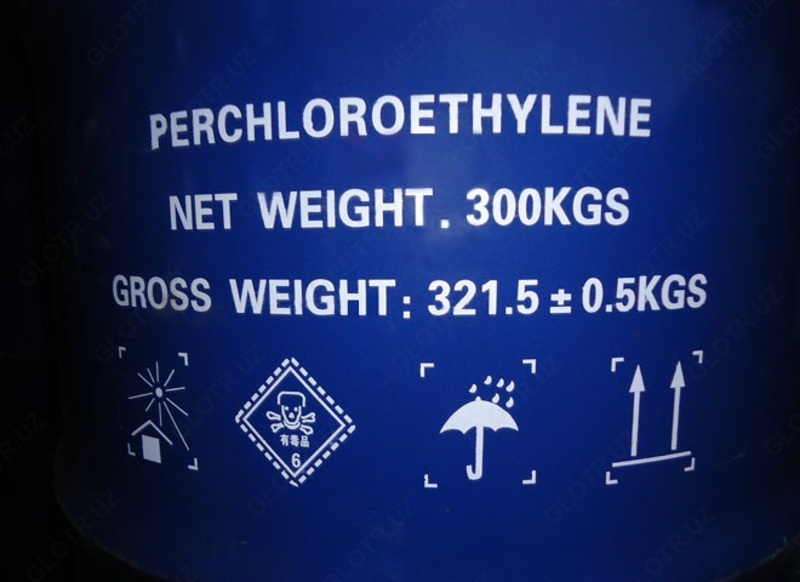 Перхлорэтилен 99