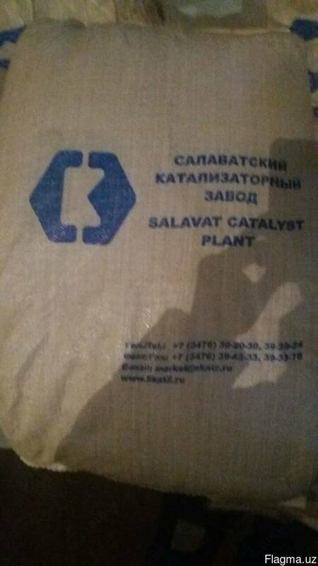 Silika jeli Chakana savdo