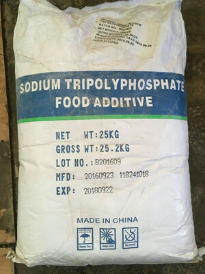 Триполифосфат натрия - Цена по запросу