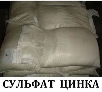 Сода каустическая