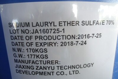 Лаурет сульфат SLES