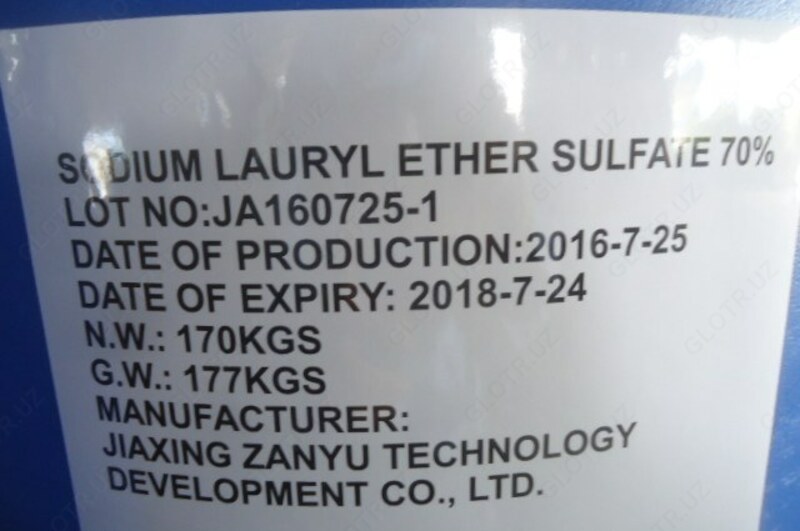 Лаурет сульфат SLES