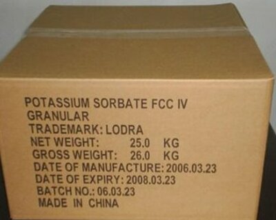 Сорбат калия