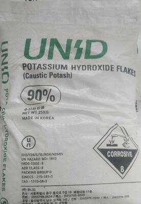 Калий углекислый ( ПОТАШ )