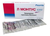 L Montus - {0} so'mdan