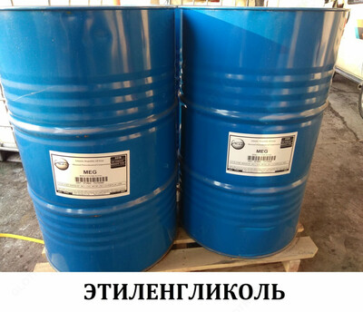 Двуокись титана