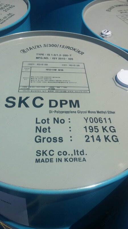 Пропиленгликоль Антифриз