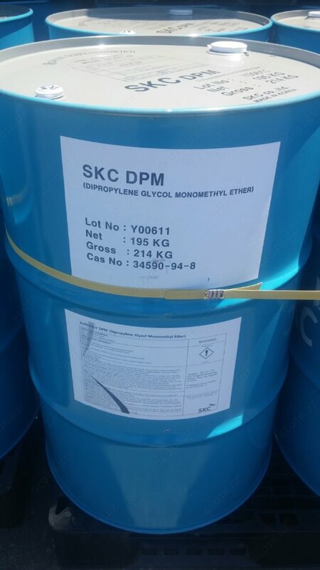 Пропиленгликоль Антифриз - по запросу