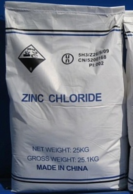 Цинк хлористый