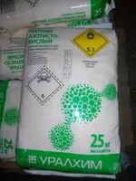 Нитрит натрия - по запросу