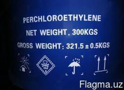 Перхлорэтилен