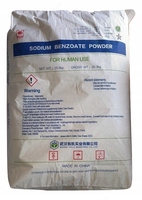 Бензоат натрия