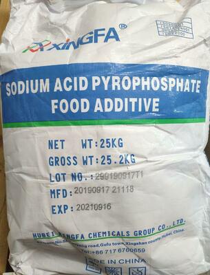 Пирофосфат натрия SAPP28