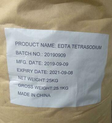 Трилон Б (2/4) Динатриевая соль Этилендиаминтетрауксусной кислоты