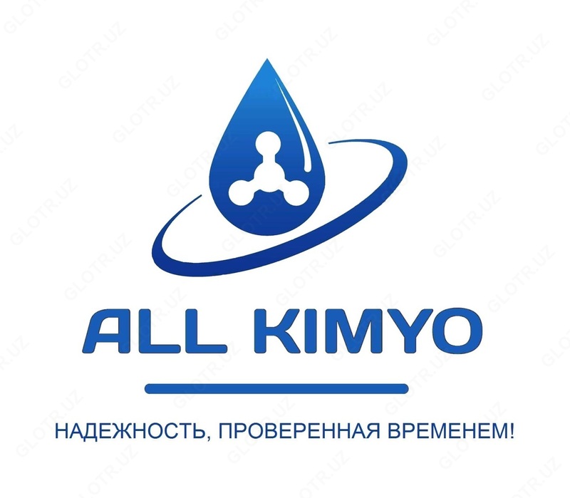 Литий гидроокись