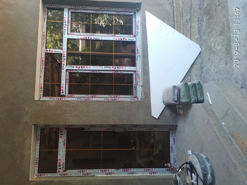 Пластиковые окна AKFA