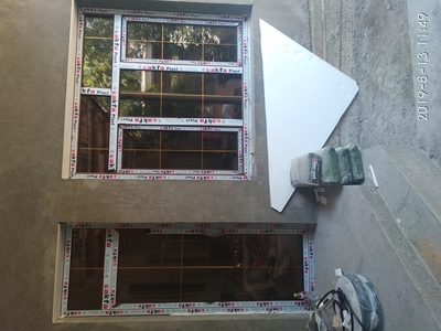 Пластиковые окна AKFA