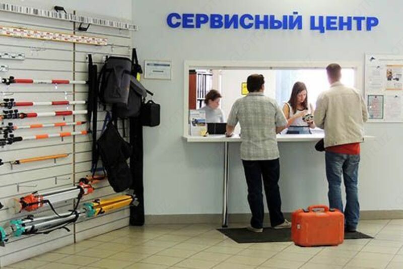 Кодиционер