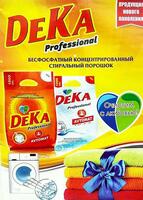 DeKa kukuni mashinasi 1 kg