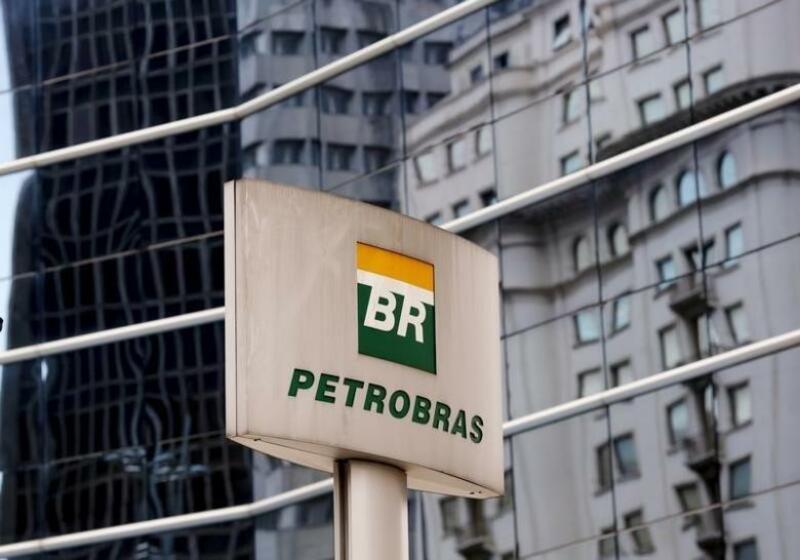 Petrobras нефтгаз компанияси 2016 йилни 4,8 млрд долларлик зарар билан якунлади