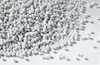 ПОЛИЭТИЛЕНТЕРЕФТАЛАТ (ПЭТФ)