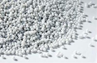 ПОЛИЭТИЛЕНТЕРЕФТАЛАТ (ПЭТФ)