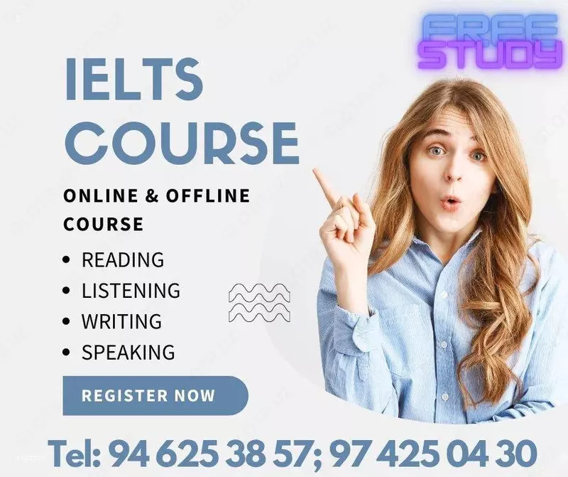 Курс «Английский язык»