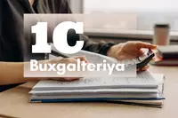 Курс "Бухгалтерский учёт и отчетность от 0 до баланса + 1С"8