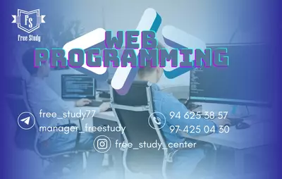 Курс «HTML - Программирование»