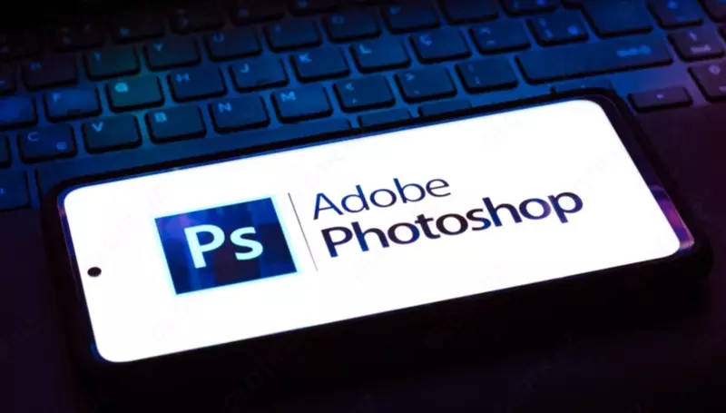 Учебный курс "Adobe Photoshop"