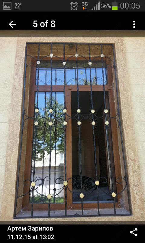 Решетки Оптом и розница