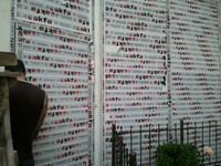 витражи - от {0} сум