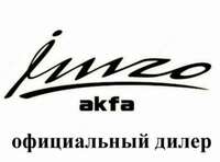 окна пластиковые akfa ekopen imzo - от {0} сум