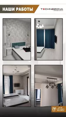 домов под ключ