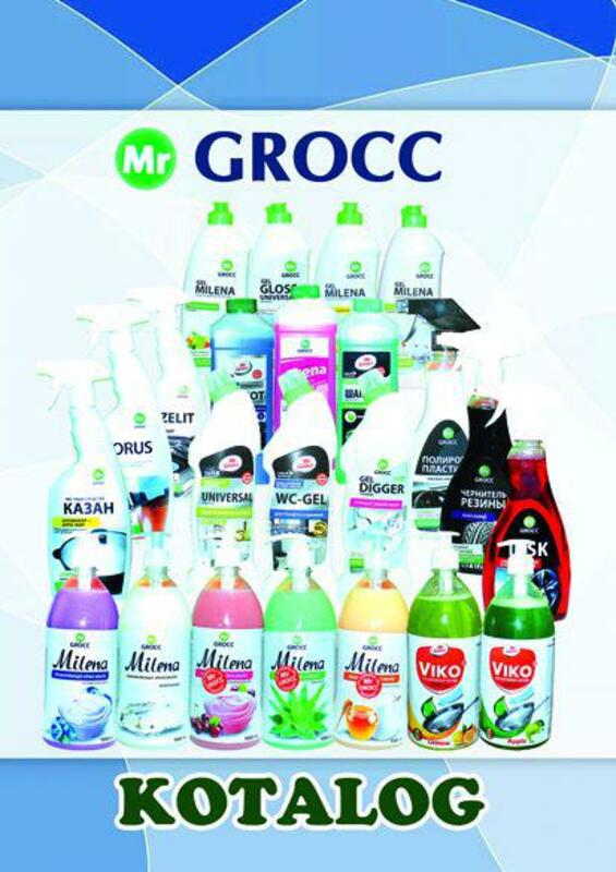 "HAMKOR NUR BIZNES'' MCHJ