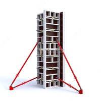 Ustun shaklidagi ishlov berish - по запросу