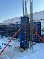 Стеновая опалубка